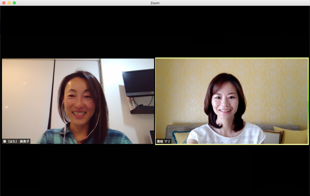 スクリーンショット 2019-10-07 10.08.00
