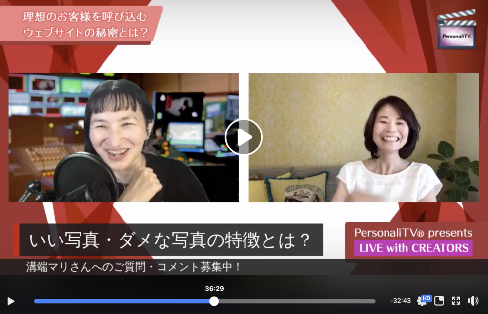スクリーンショット 2020-07-14 19.51.19