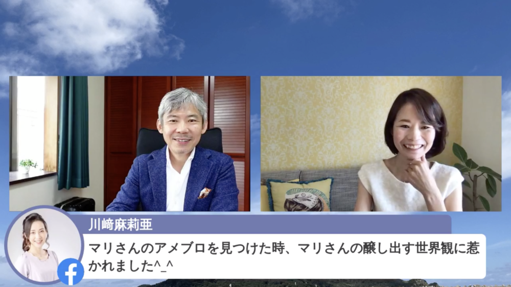 スクリーンショット 2020-12-29 19.34.37
