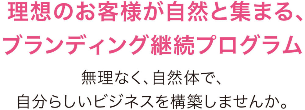 タイトル01