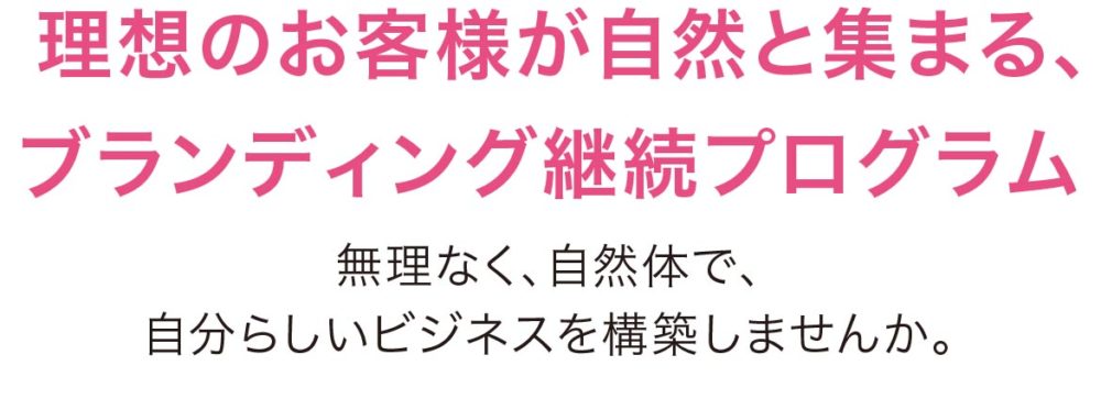 タイトル02