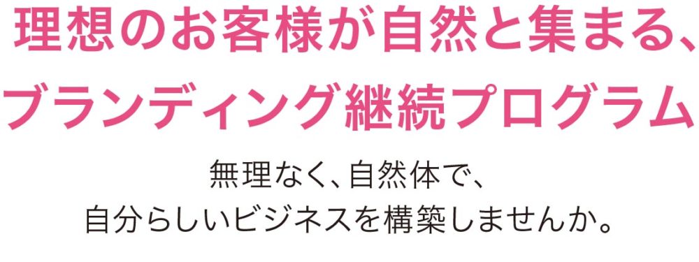 タイトル02