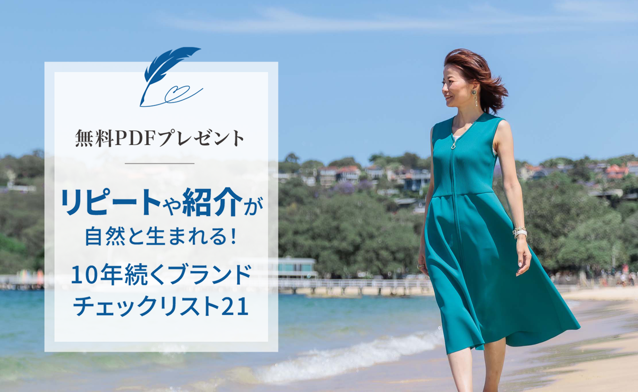 LP用01