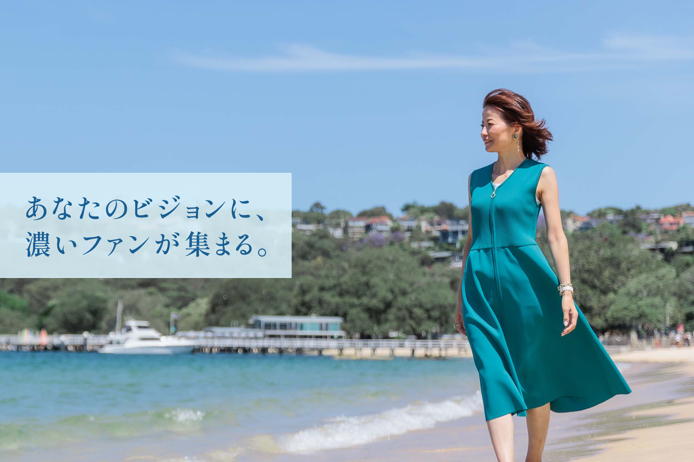 ブランドリスト04