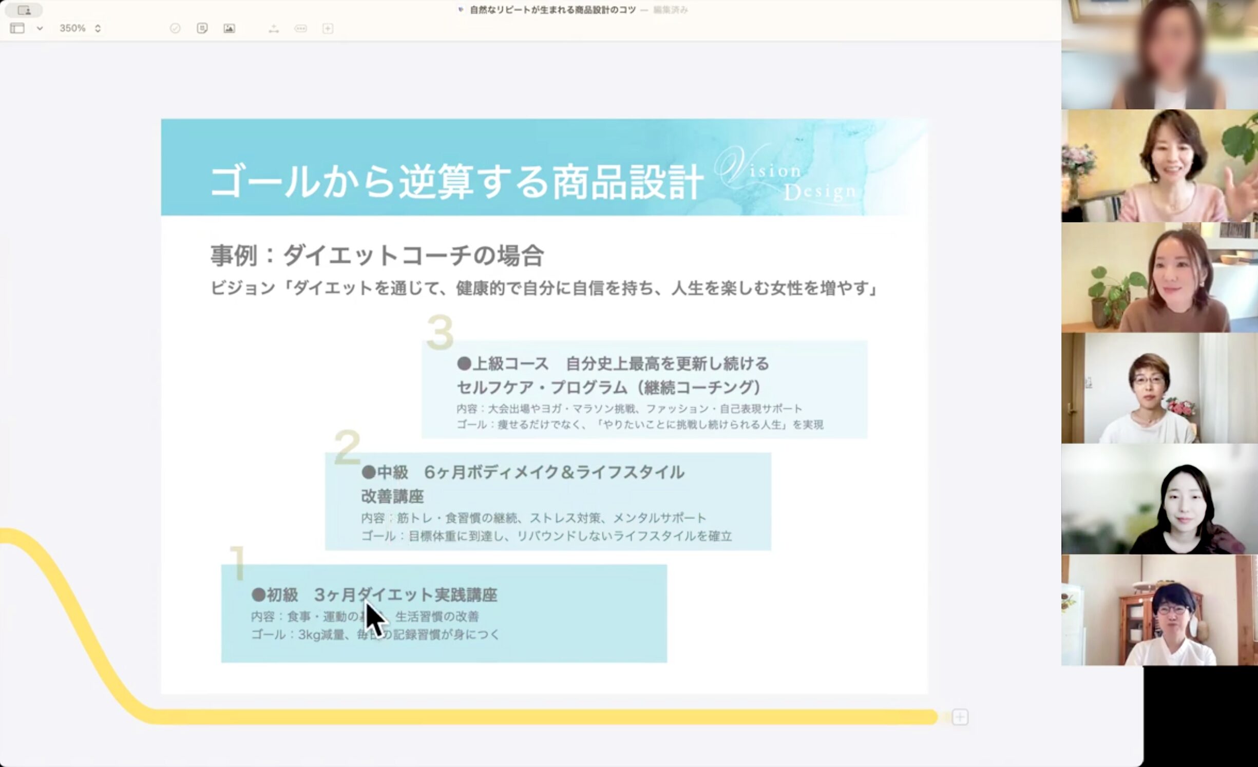 スクリーンショット 2025-10-29 21.26.39